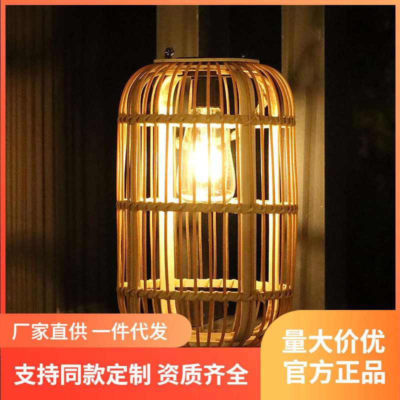 定制太阳能户外落地庭院灯吊挂藤艺编织花园手提灯灯led灯感应式