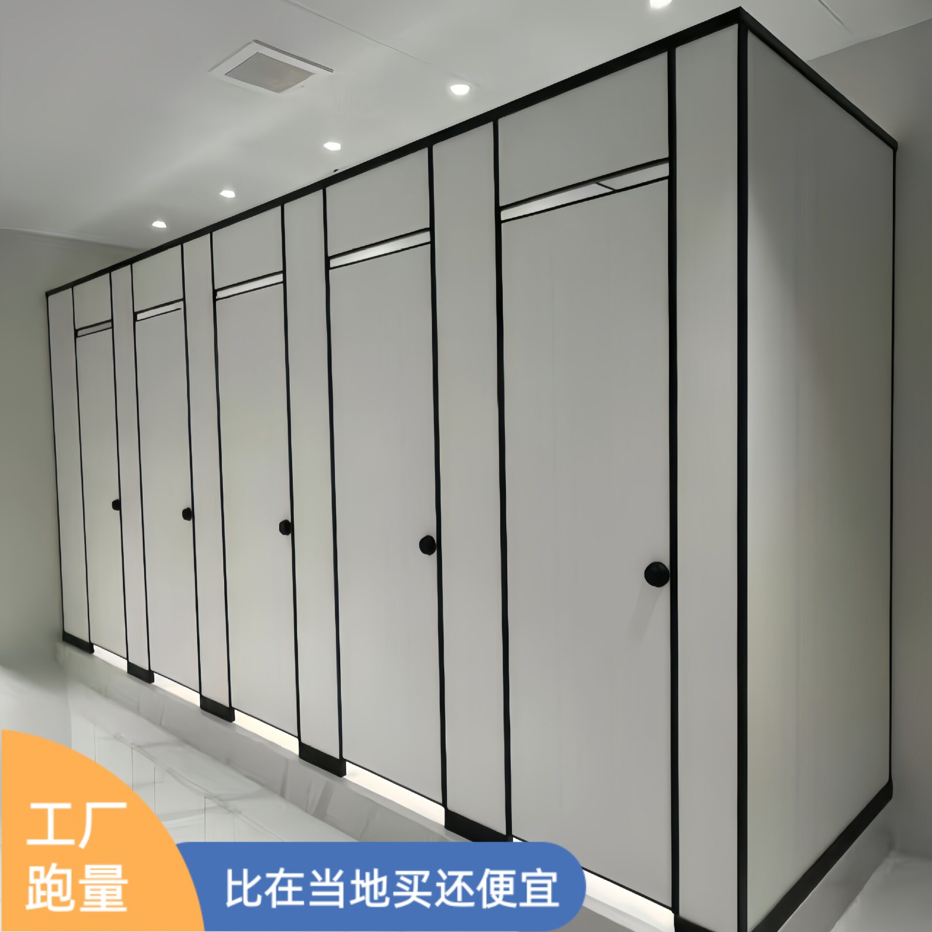 学校卫生间隔断板防水板抗倍特板厕所洗手间隔断厂家直供量大从优