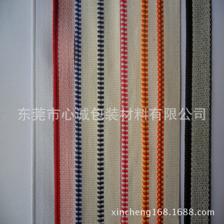 书脊堵头布 书边带 绳头布专业生产厂家现货大量特价供应