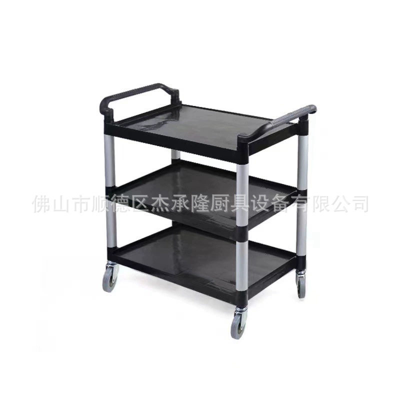 杰承隆3.0厚小号三层塑料餐车收碗车餐厅上菜车商用塑料移动送餐