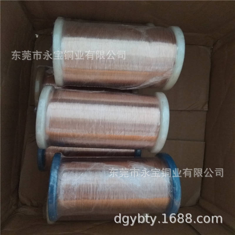 东莞直销C17200铍青铜丝 导电细铍铜线价格 现货铍铜丝0.12 0.2mm
