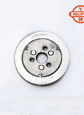 牛牌 NPW409专用配件 织机凸轮开口 高速凸轮转子结合件 小龙头