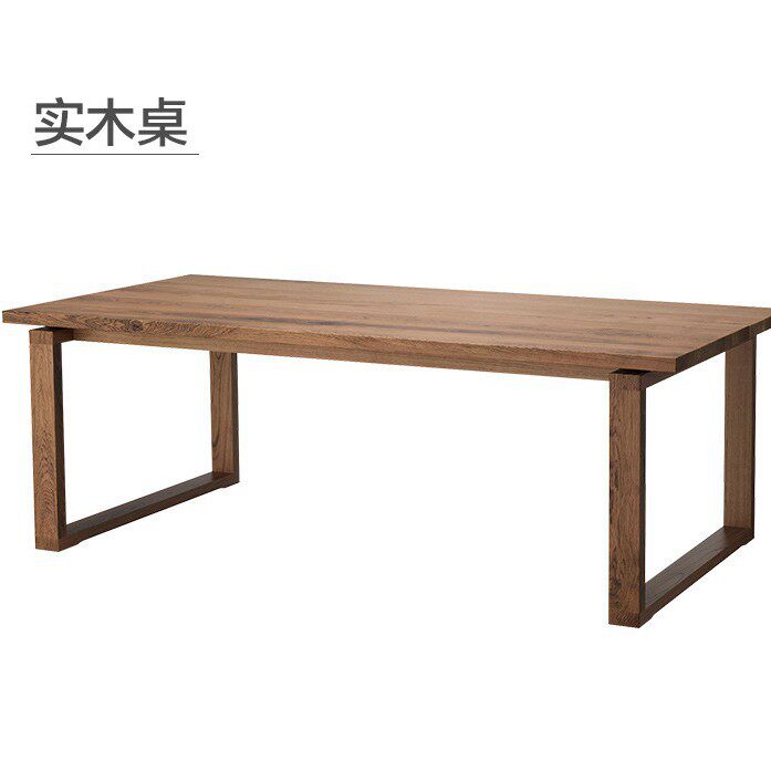北欧实木餐桌白蜡木办公会议桌莫比恩餐桌椅组合家用原木大板长桌