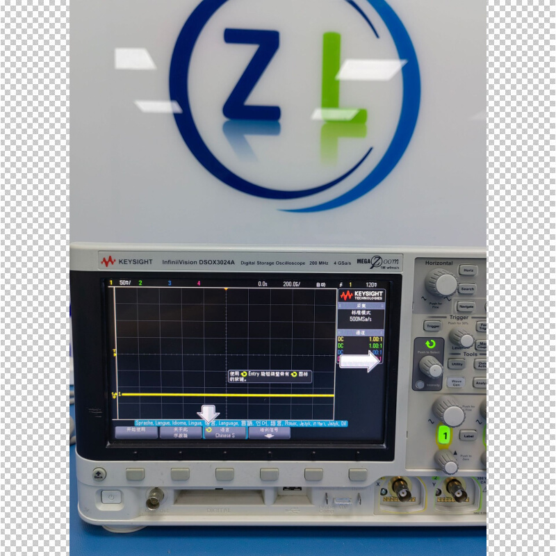 是德科技DSOX3024A  DSOX3012A  DSOX2024A  DSOX2012A示波器