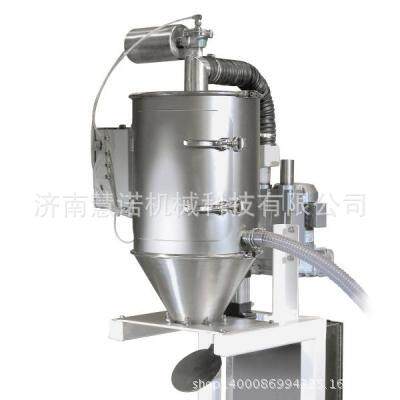 真空上料机 螺旋上料机器 原材料螺旋上料机 粉料颗粒物料上料设