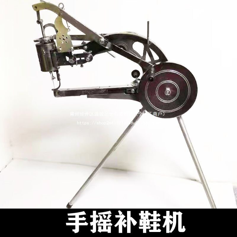 牧屿熙手摇补鞋机双用10轴