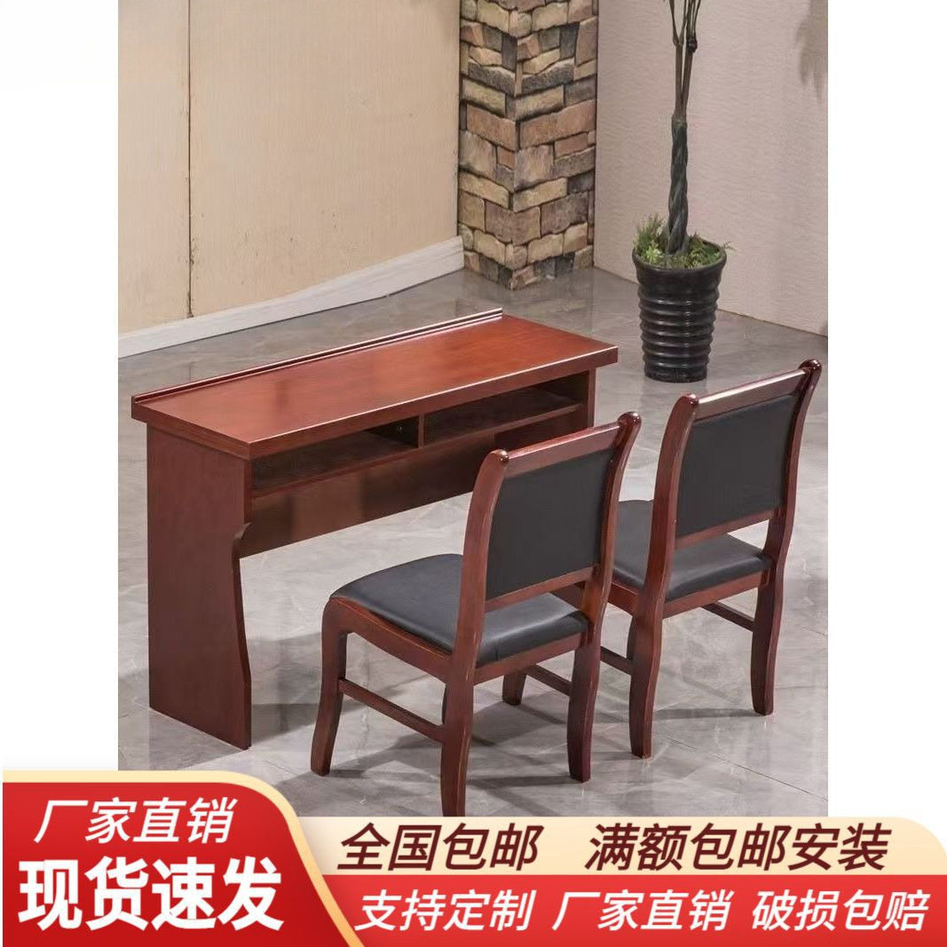 会议条桌培训办公实木油漆木皮会议室长条会议桌条形双人桌椅组合