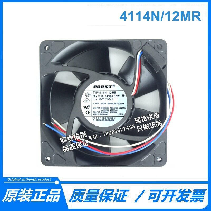 原装 4114 N/12MR 12CM 24V 3.5W 145MA 3线金属散热风扇