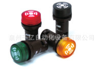 ABB蜂鸣器CB1-613Y;10113799