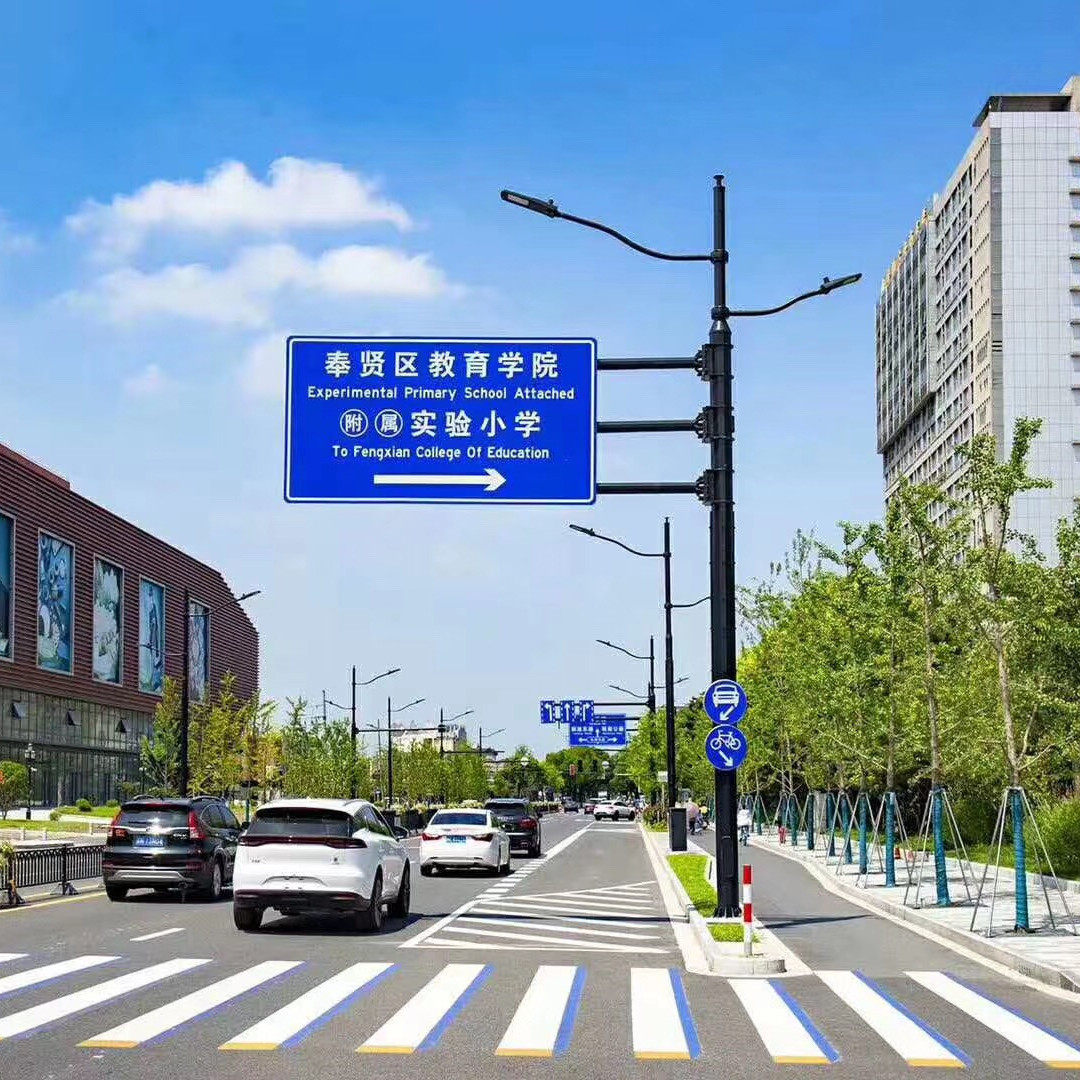 供应铝交通标志牌厂家 三角标志牌国产工程级 5G综合杆标志标牌杆