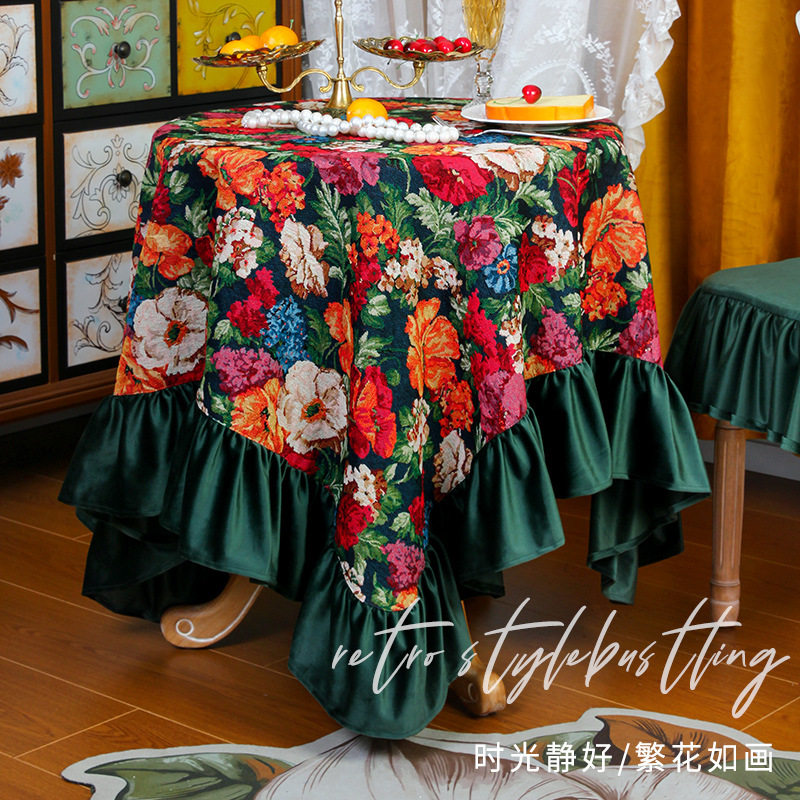 感复古风桌布美式餐桌盖巾客厅圆桌布台布提花防尘茶几盖布巾