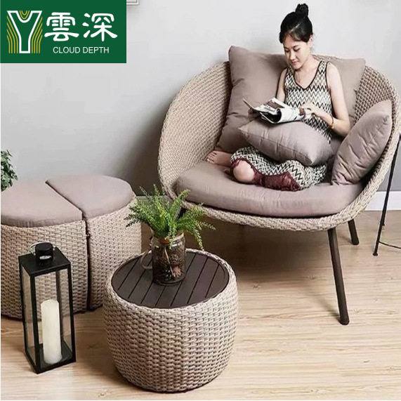 户外阳台桌椅家用休闲庭院藤编沙发茶几组合藤椅懒人椅脚踏三件套