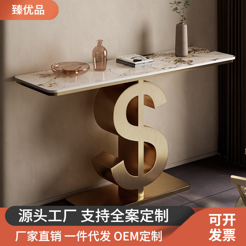 轻奢玄关桌后现代简约不锈钢岩板别墅靠墙端景台装饰柜入户玄关台
