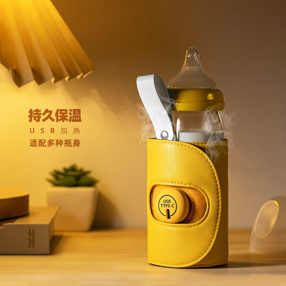 外出便携式加热恒温暖手宝usb可充电保温带多功能持续恒温奶瓶套