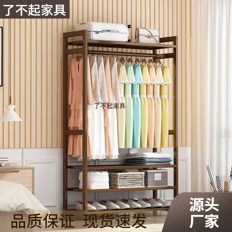 衣帽架卧室简易衣柜现代简约家用衣柜落地挂衣架子收纳衣服包置物