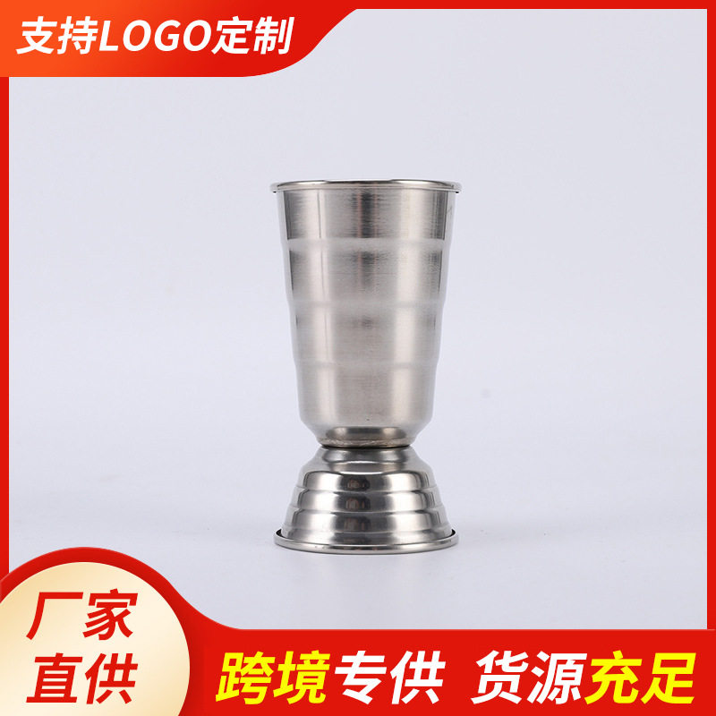 多刻度两头安士杯出口不锈钢304欧美酒吧调酒工具阶梯双头量杯
