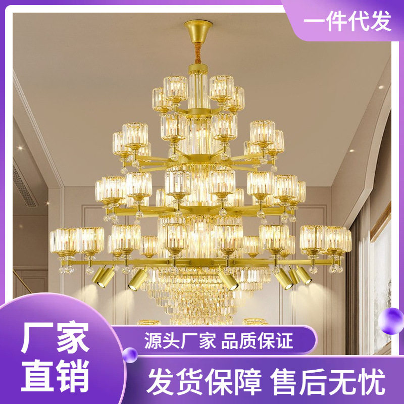 客厅水晶灯新中式现代简约别墅大厅灯餐厅吊灯带射灯酒店包厢吊灯