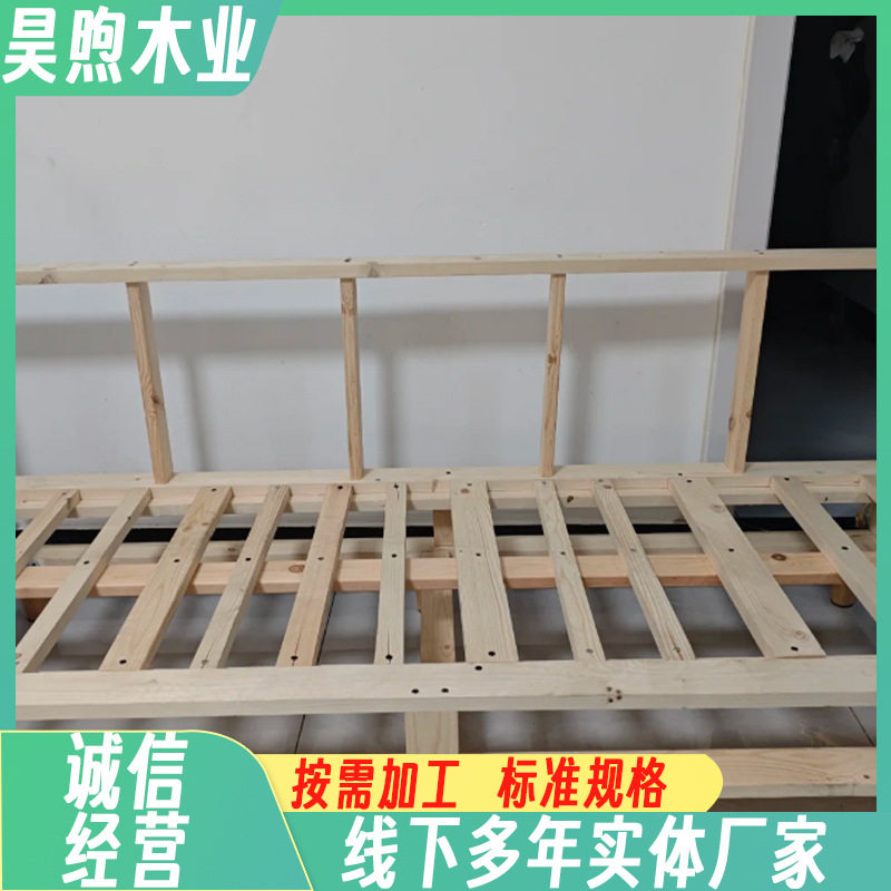 批发落叶松烘干沙发木方条长木板沙发内架方龙骨木条木线条