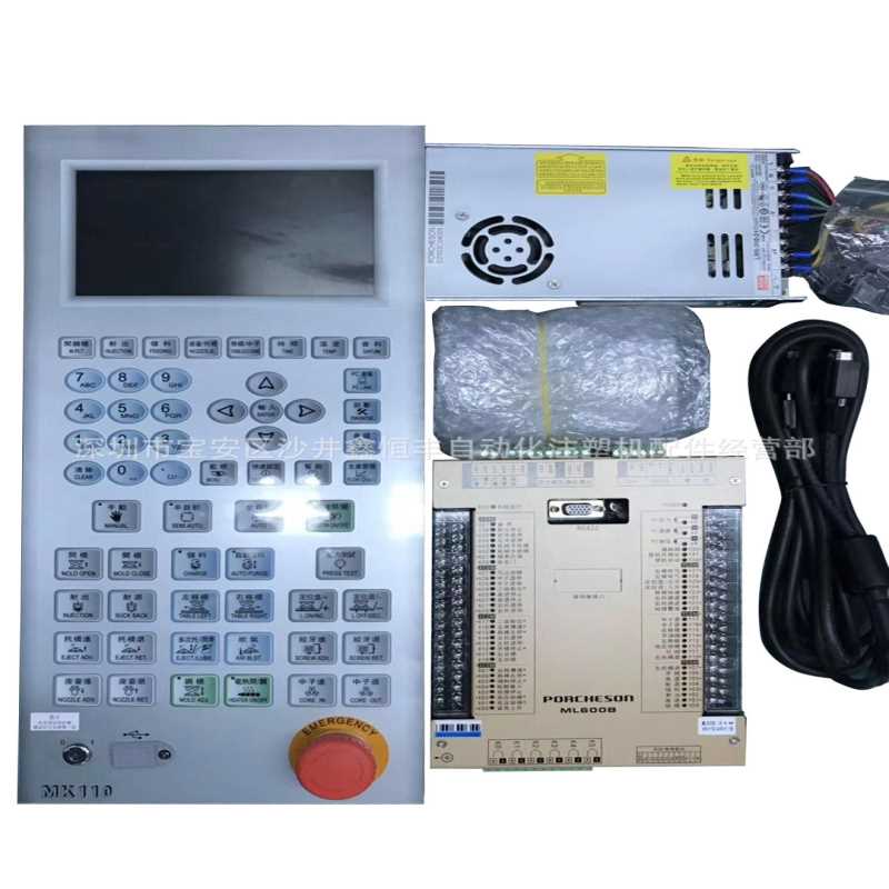 立式注塑机宝捷信PS660BM/MK110电脑改成ML600B/MK110新款电脑