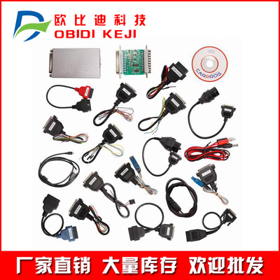 CARPROGV10.93全套ECU编程仪