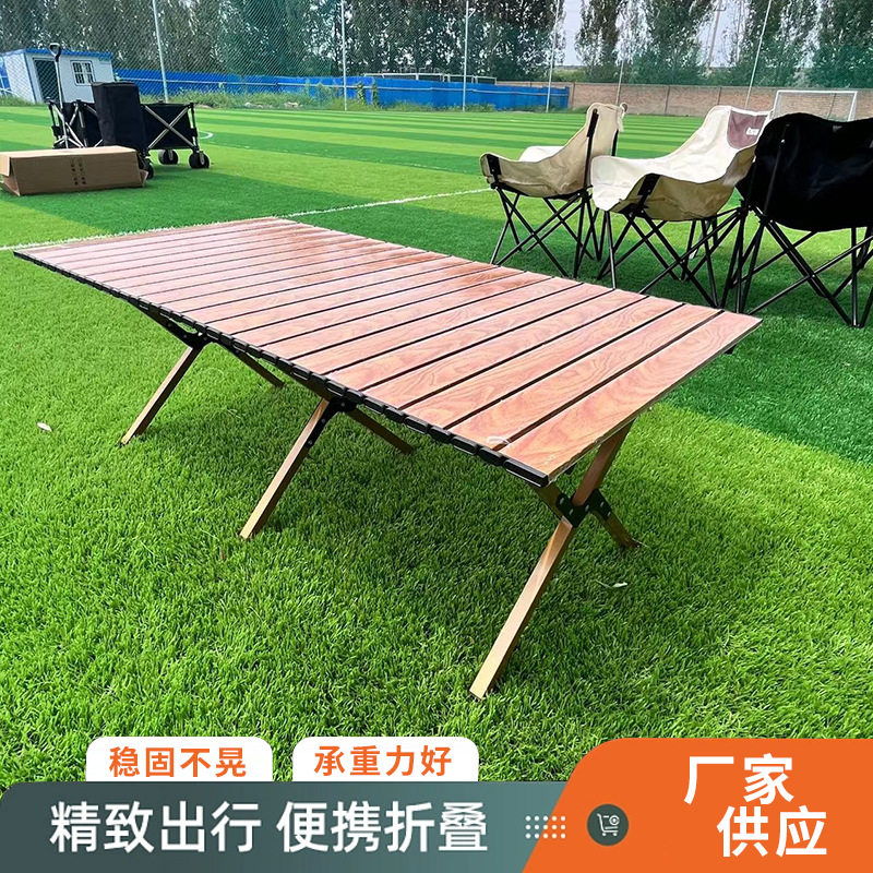 户外折叠桌子露营便携式桌子摆摊地摊桌子露营折叠桌椅野餐桌直销
