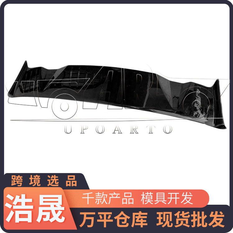 跨境选品尾翼适用于2021本田飞度低配不带灯尾翼改装定制配件