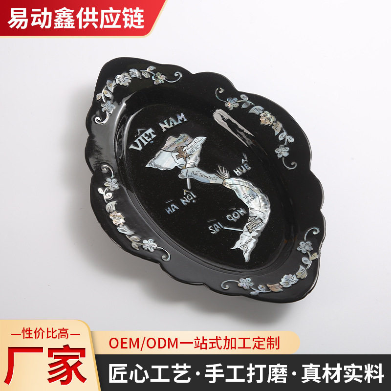 越南进口漆器果盘贝壳镶钳手工工艺螺钿镶钳家居软装摆件果盘批发