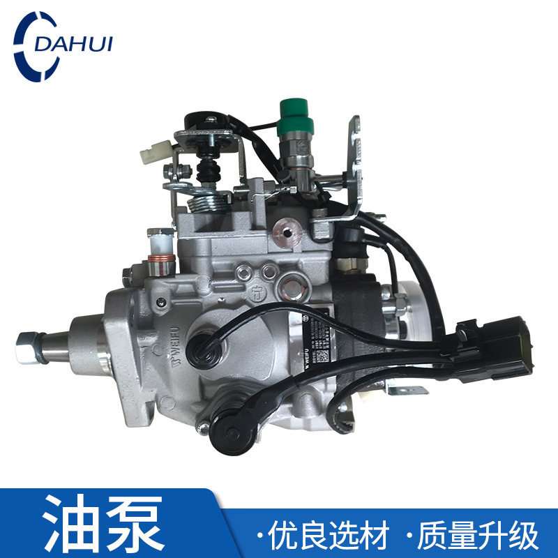 叉车配件批发 叉车柴油泵总成杭州合力叉车新柴电控VE泵4D27G31