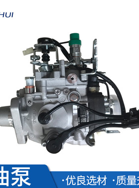 叉车配件批发 叉车柴油泵总成杭州合力叉车新柴电控VE泵4D27G31
