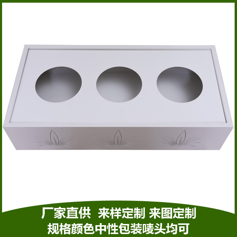 定制钢制花槽柜酒店家用隔断柜绿植花盆置物柜铁艺花架方形带圆孔