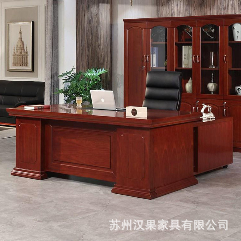 油漆贴木皮老板总裁大班桌