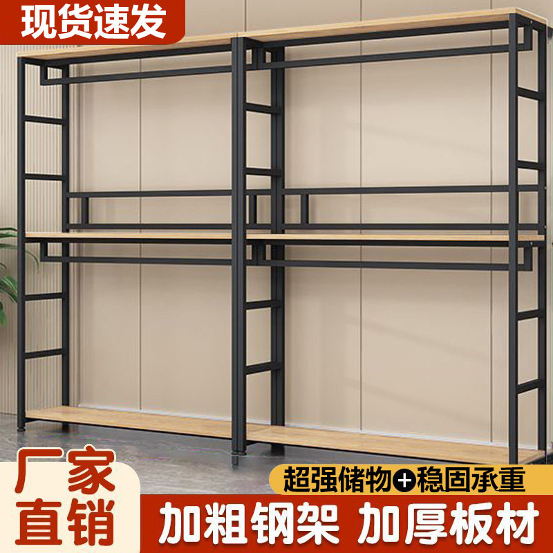 衣帽架家用卧室组合简易挂式衣柜立式出租屋简约收纳开放式挂衣架