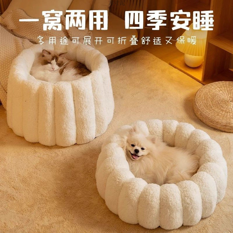 狗窝冬天保暖中大型犬柴犬金毛睡觉狗床四季通用狗垫子狗沙发猫窝