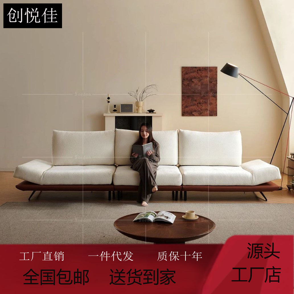 现代极简灵动岛旋转布艺沙发