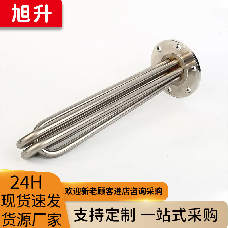模具电加热器 电加热管 微型单头加热管 模具加热高温电加热