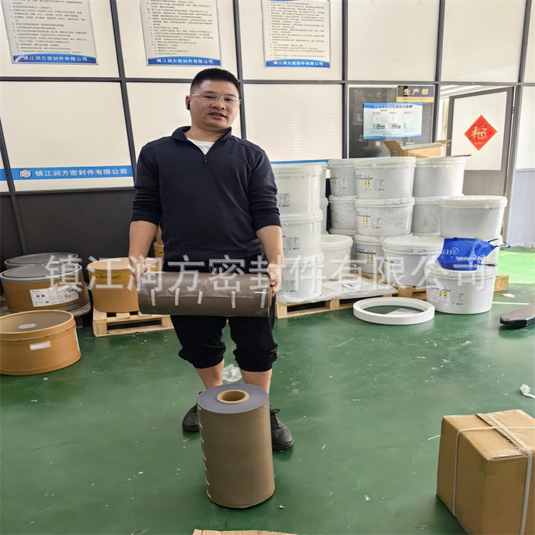 单面PTFE钠化薄膜板材
