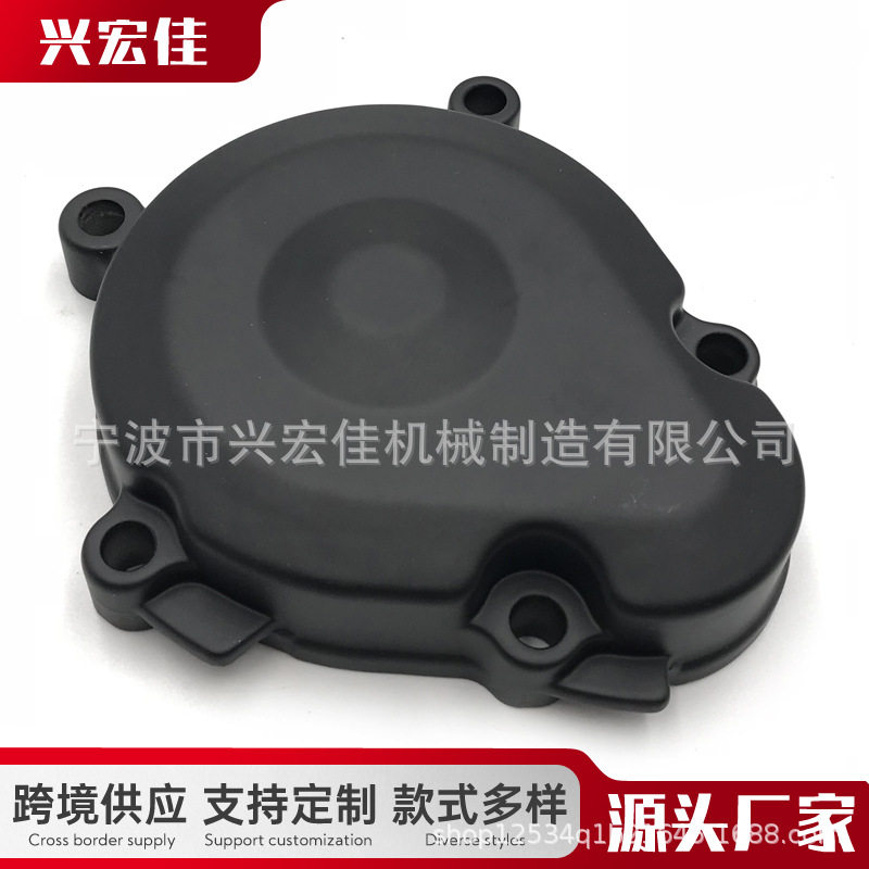 适用2013-2022铃木GSX 1300RA摩托车发动机缸盖 引擎盖 装饰盖