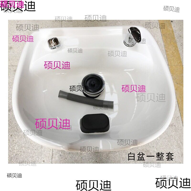陶瓷款躺卧升降洗头枕