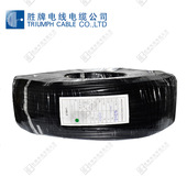 厂家直销橡皮多芯护套线 芯线蓝棕色橡胶护套线 1.0MM H07RN