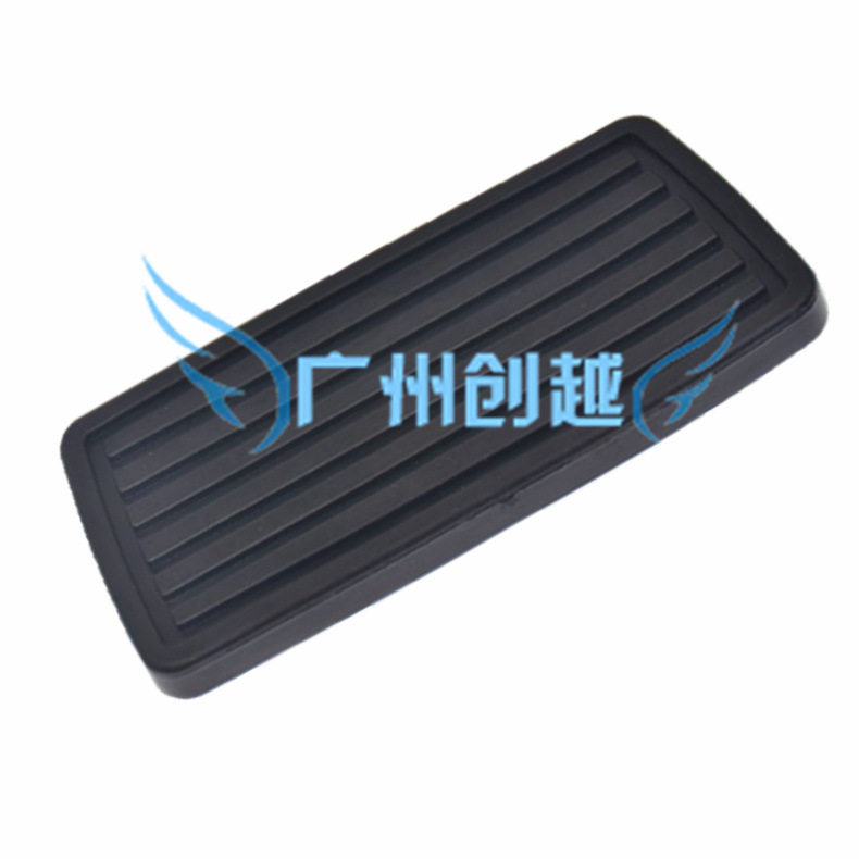 适用雅阁奥德赛CRV思域讴歌刹车踏板罩脚踏板胶垫46545-S84-A81