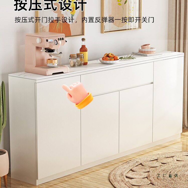 实木餐边柜茶水柜酒柜一体客厅靠墙岩板收纳柜现代简约新款储物柜