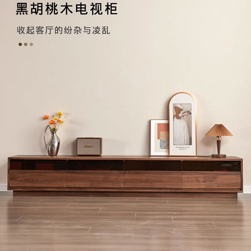 北欧现代简约黑胡桃木电视柜客厅小户型樱桃木全实木视听柜