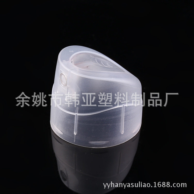 空气清新剂盖子模具 化妆品模具加工 量大价优塑料模具加工