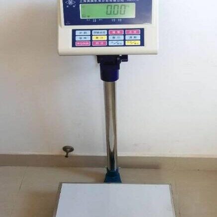 英展电子秤XK3150C30KG60KG75KG150KG300KG500KG电子称落地秤