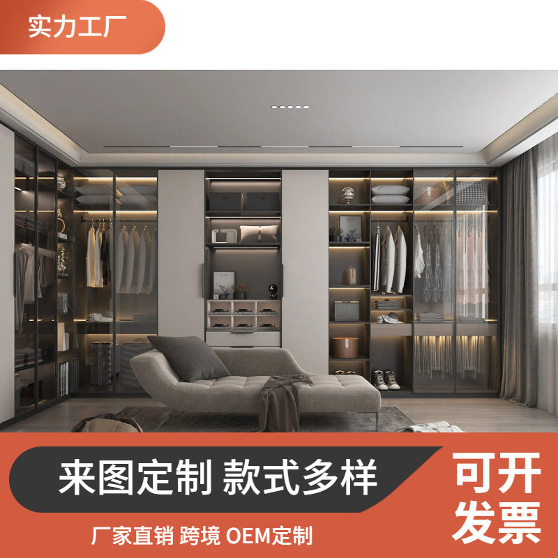 酒柜定制卧室储物现代风格整体衣柜公寓设计移门板式多功能家用大