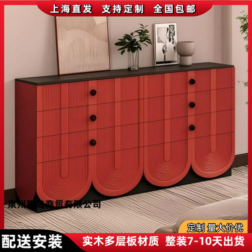 中古风入户玄关柜餐边柜简约大容量鞋柜储物柜茶水柜多功能装饰柜
