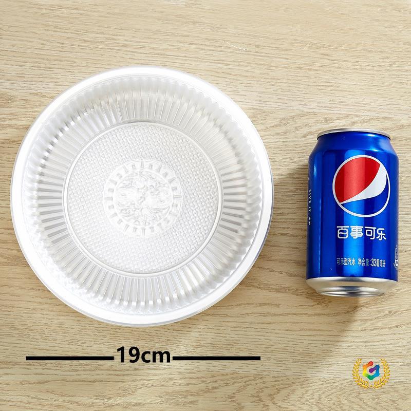 ?整箱批发7寸盘一次性餐盘塑料盘子装菜菜碟盘透明圆形盘野餐商