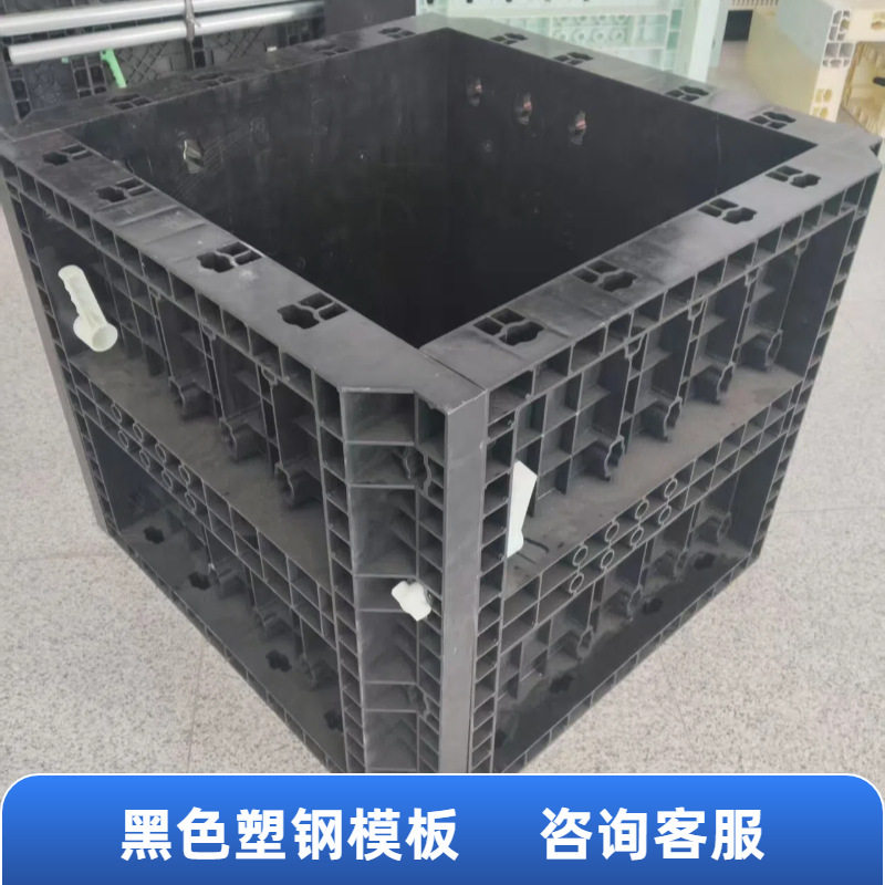 出口abs模板水沟建筑塑料四方墙体塑钢模板模具现浇方柱混凝土