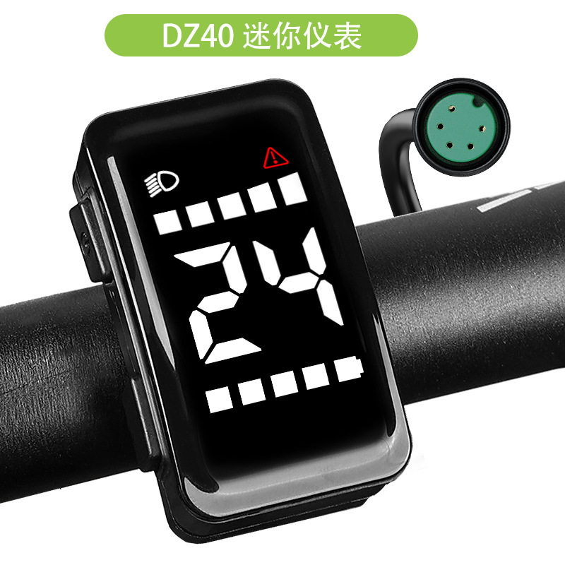 36V/48V电动车DZ40码表BBS兼容