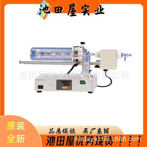 原装品SIBATA柴田科学 F34504-6721 蒸馏玻璃管烤箱 B-585GKR